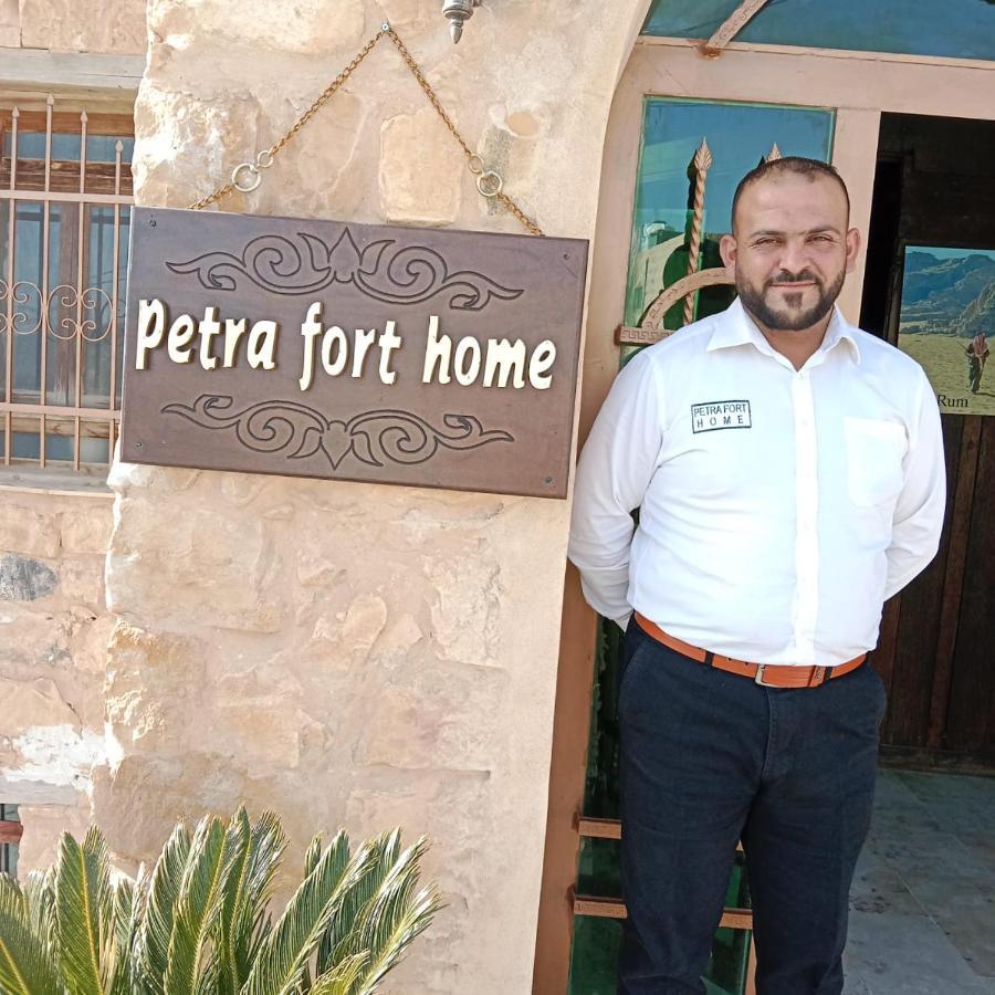 Petra Apartment