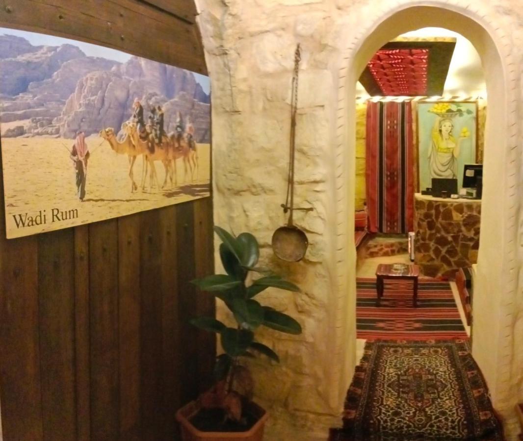 Petra Apartment Wadi Musa