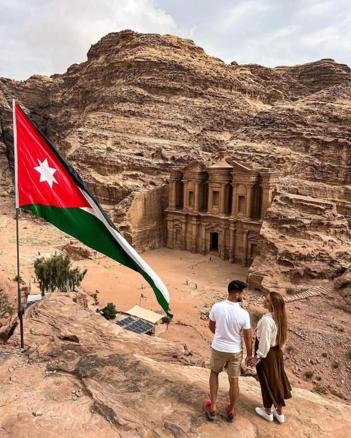Petra