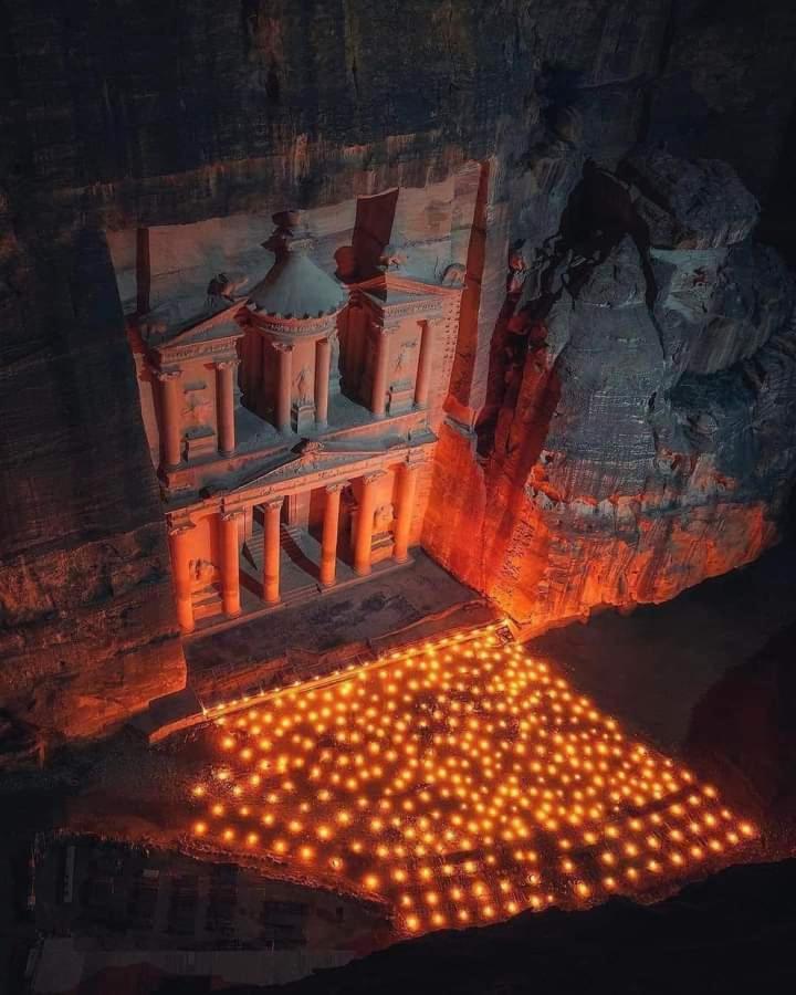 Petra
